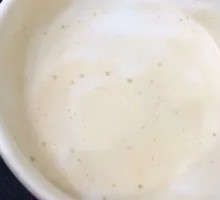 Vanilla Latte