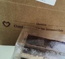 Tiramisu Flavor Cool Ice