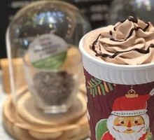 Sachertorte Chocolate