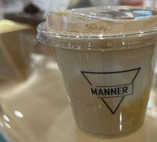 Osmanthus Flavored Latte