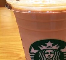 Toffee Hazelnut Latte (Large)