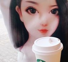 Hazelnut Mocha Frappuccino