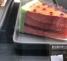 Summer Fun Zucchini Cake