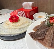 Crispy Beef Tripe with Spicy Sauce