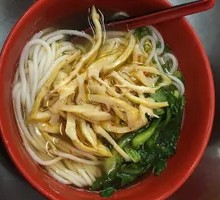 Spicy Sour Bamboo Shoot Noodles