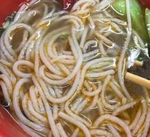 Spicy Beef Offal Noodles