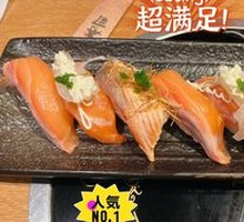 Salmon Gunkan Maki