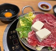 Special Beef Sukiyaki