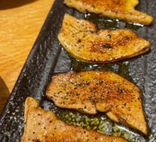 Roast Goose Liver Appetizer