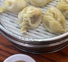 Premium Steamed Dumplings