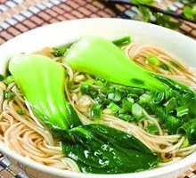 Vegetable and Pork Noodles