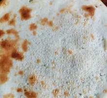 Savory Old Dough Flatbread