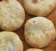 Scallion Oil Flatbread