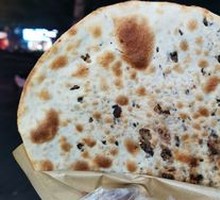 Preserved Vegetable Baozi