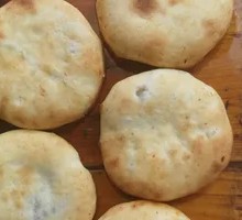 Brown Sugar Flatbread