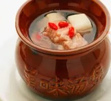 Radish and Pork Rib Soup