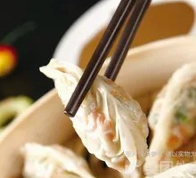 Premium Steamed Dumplings