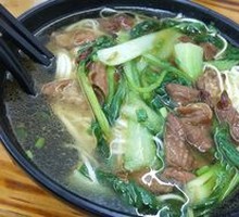 Stewed Intestine Noodles