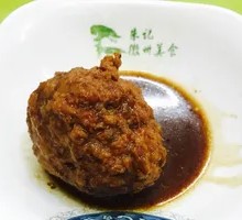 Braised Pork Meatballs