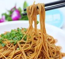 Scallion Oil Noodles