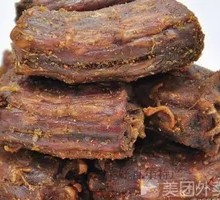 Salted Pepper Duck Neck