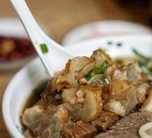 Family Feast Beef Noodle Soup