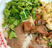 Dry-Mixed Beef Noodles