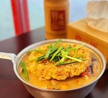 Spicy Pepper Trio Rice Noodles