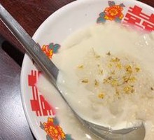 Ice Tofu Pudding