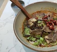 Spicy Beef Soup Noodles