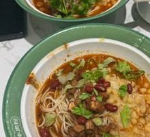 Pea and Meat Sauce Noodles
