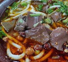 Intestine and Blood Noodles