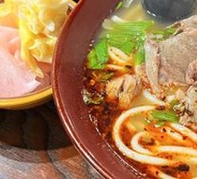 Mutton Noodles or Rice Noodles