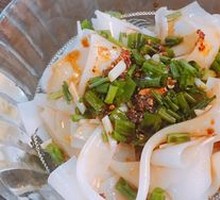 Spicy Oil Rice Noodles
