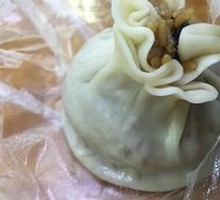 Soup Dumpling