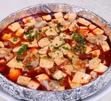 Spicy Tofu
