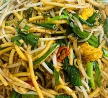 Stir-Fried Noodles