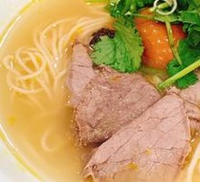 Steamed Beef Noodles