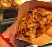 Shanghai Fried Dumplings