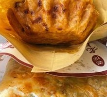 Scallion Egg Pancake