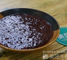 Black Rice Porridge