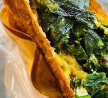 Special Leek and Egg Pancake