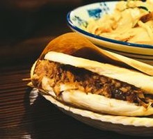 Lazhi Meat-filled Flatbread