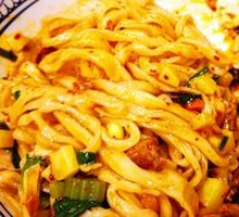 Spicy Pork Sauce Noodles
