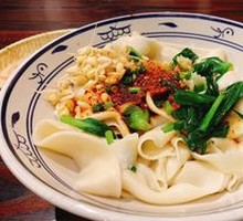 Oil-Poured Hand-Torn Noodles