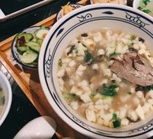 Premium Beef and Lamb Soup with Noodles