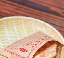 Lao Tongguan Meat Sandwich