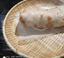 Spring roll with vegetables