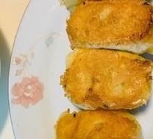Signature Pan-Fried Buns
