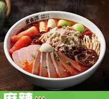 Spicy Beef Noodle Hot Pot